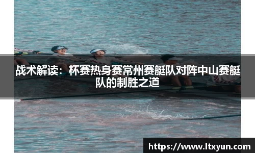 雷竞技电竞