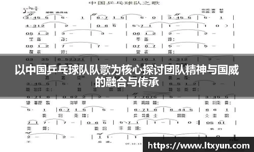 雷竞技