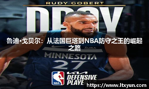 雷竞技电竞
