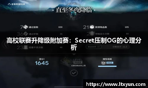 雷竞技