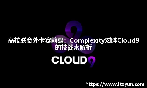 雷竞技RAYBET