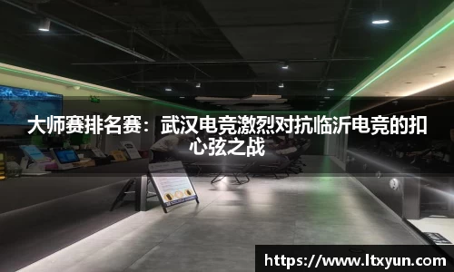 雷竞技RAYBET