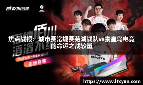 雷竞技RAYBET