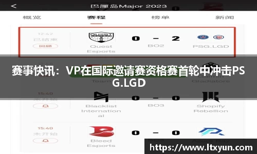 雷竞技RAYBET