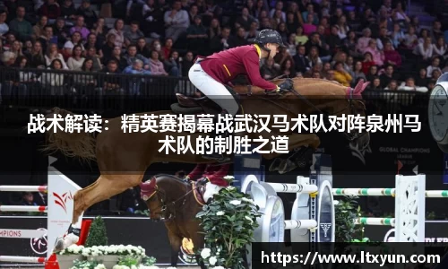 雷竞技电竞
