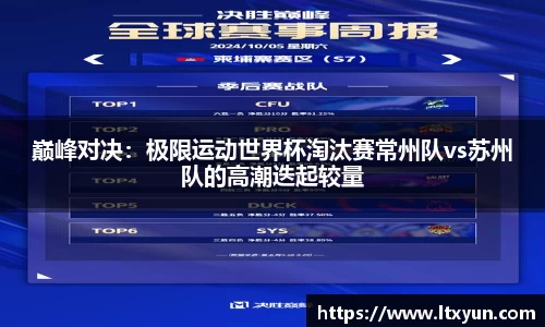 雷竞技