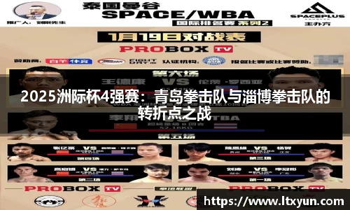 雷竞技RAYBET